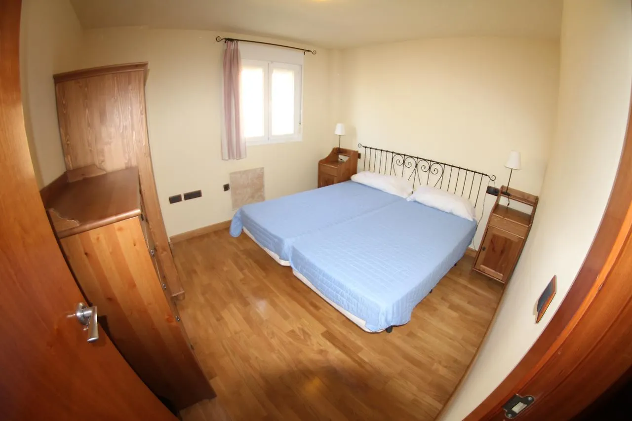塞拉内华达 Apartamento Mulhacen酒店 0*,